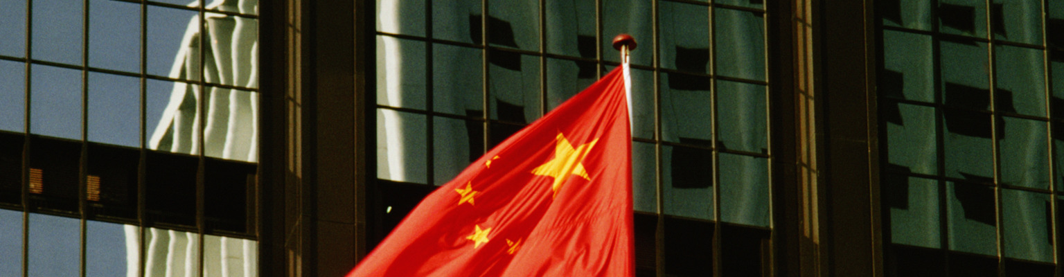 Flow Traders sorteert voor op de verbinding tussen China en Hongkong