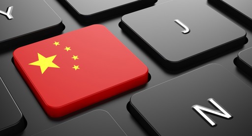 Chinese aandelen verdienen een hoger gewicht