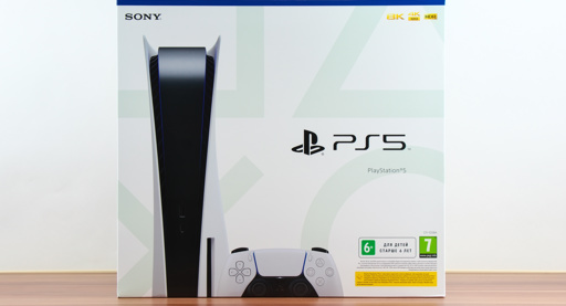 Sony kan vraag naar PlayStation niet bijbenen