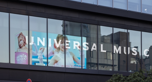 Beleggers rekenen af met de magere groei van UMG