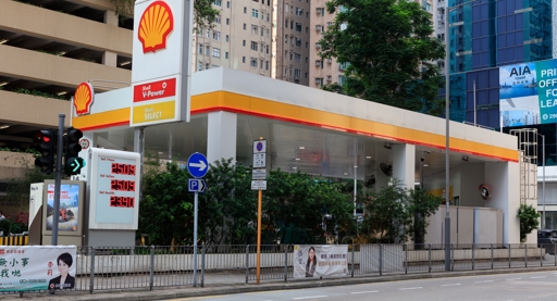 Shells dure chemie-erfenis helpt Sawan mogelijk aan hoger rendement