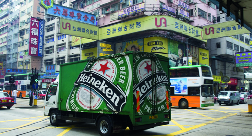 Heineken light