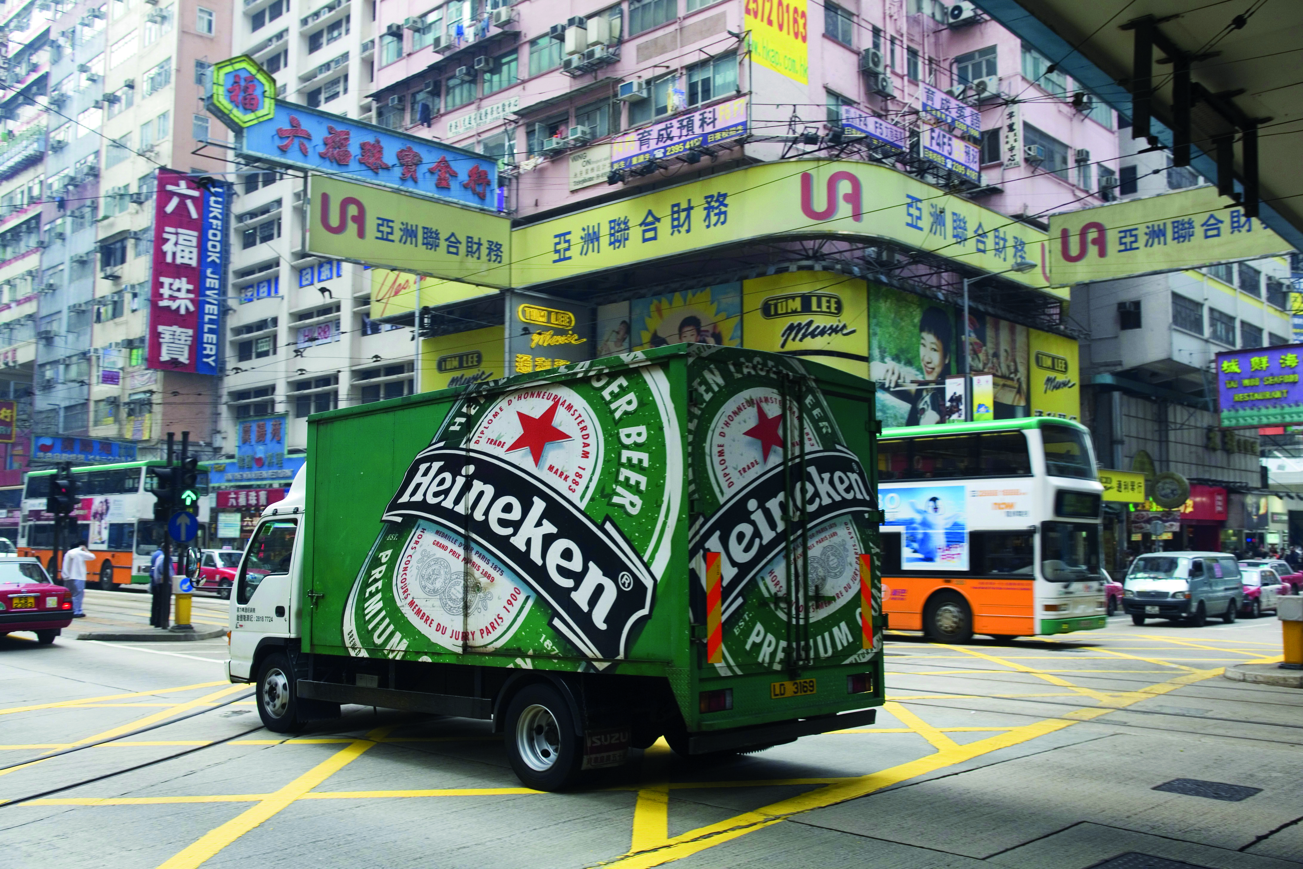Heineken light