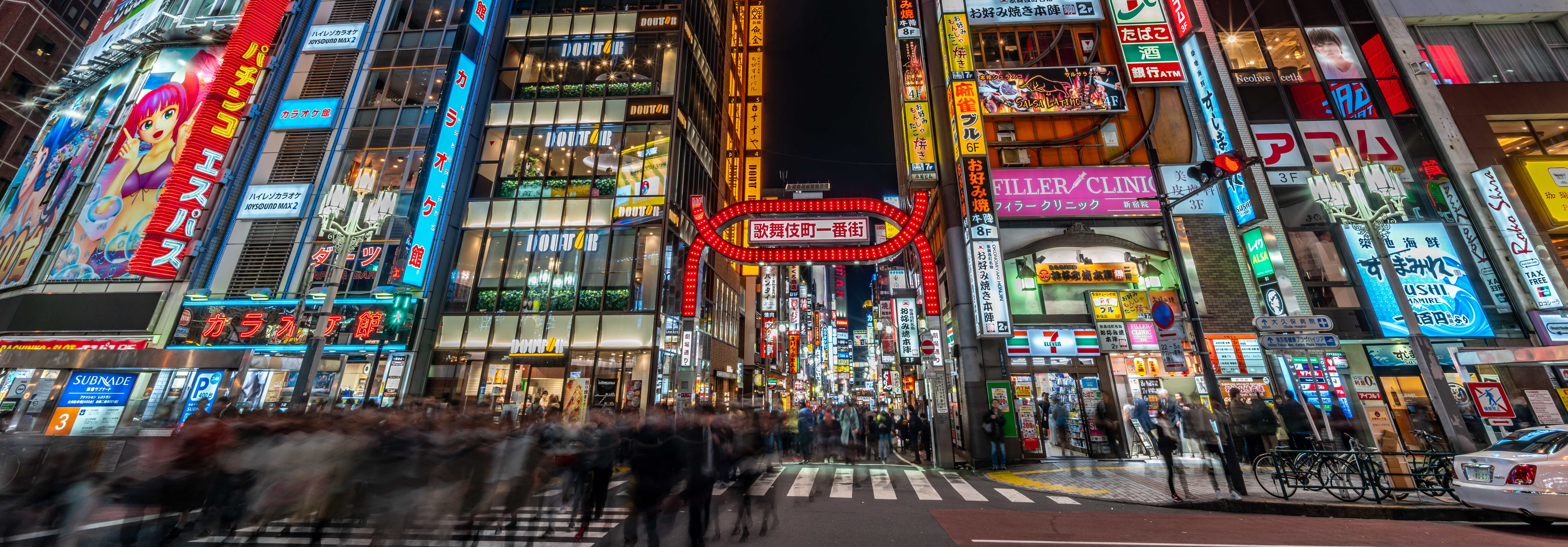 Wordt Japan het nieuwe beloofde land voor aandeelhouders?